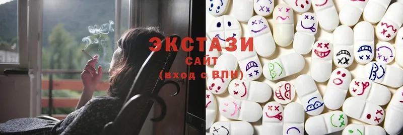 как найти закладки  Малмыж  Ecstasy VHQ 