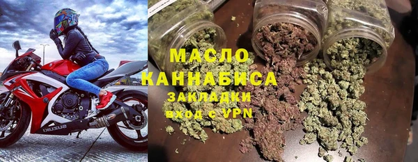 МДМА Баксан